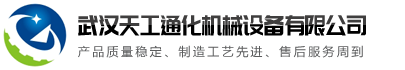 玩球网页版_玩球官网（中国）
