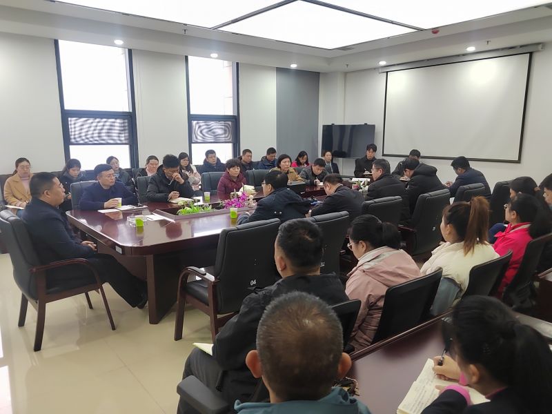 提振精神鼓干劲 凝心聚力开新局——开云手机入口召开节后收心动员会